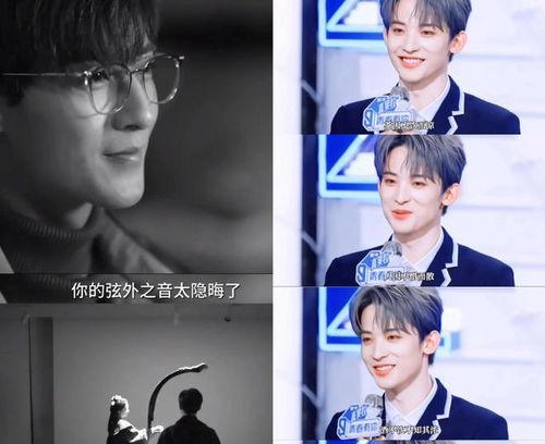 娱乐圈吃瓜爆料博主直播,明星幕后故事大曝光！